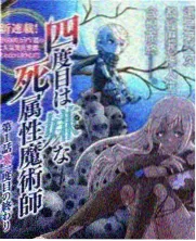 山海行记 旅行纪实综艺在线看